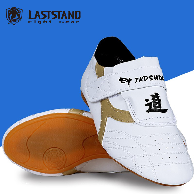 Leather Workout Belt - Dziecięce buty Taekwondo męskie oddychające dziecięce